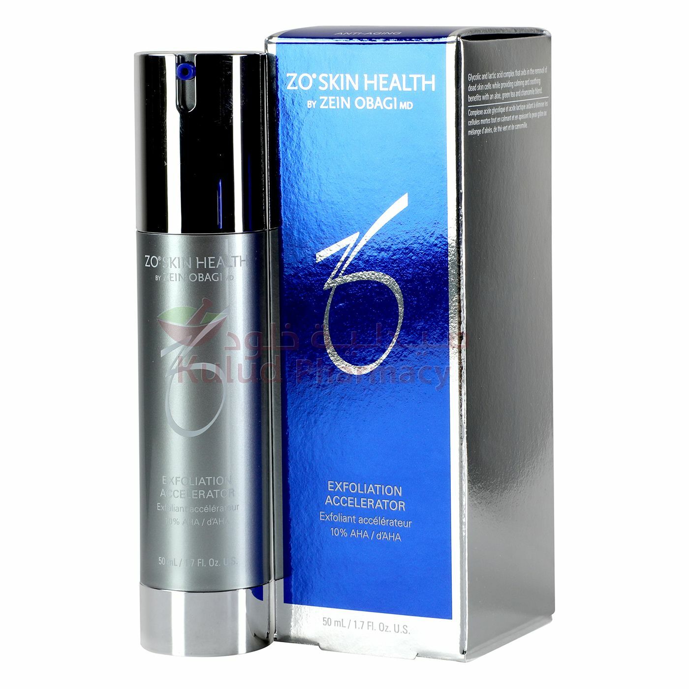 ZO SKIN HEALTH EXFOLIATION ACCELERATOR 50 ML Daisy.ma